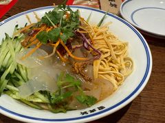 -新兴园饺子馆(河南街店)