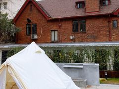 -一尺花园(安和花园店)