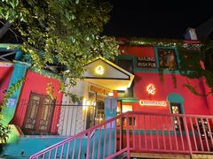 -秀·爱尔兰餐吧(上海路店)