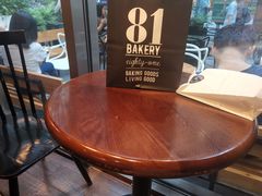 -81BAKERY(大学路店)