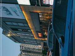 -呷哺呷哺 黄金牧场 (旧宫永辉超市店)