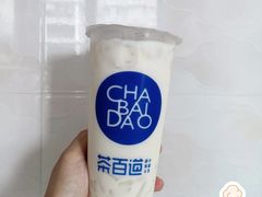 -茶百道(盛京大奥莱店)