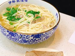 牛肉拉面加牛肉-伊祥·敦煌楼