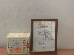 -长风拨筋养身(天街店)