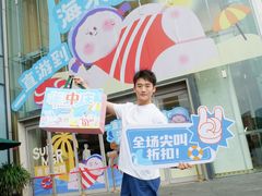 -成都仁和新城购物中心