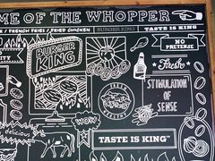 -汉堡王(龙德广场店)