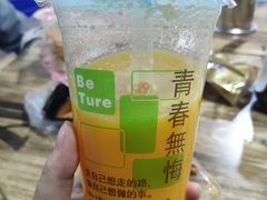 -大学城夜市大排档(凤栖路店)