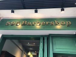 -595barbershop美式油头