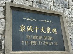 -解放阁