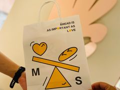 -Money Shops(愚园路店)