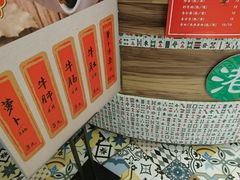 -美芝莲(领展购物广场中关村店)