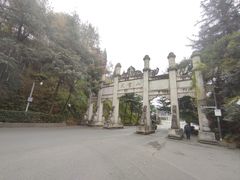 -武当山风景区