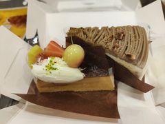 -black rainbow coffee