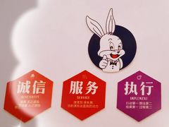 -企巴兔·注册公司代理记账