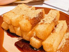 红糖糍粑-恰八斗·猛火长沙菜(国贸店)