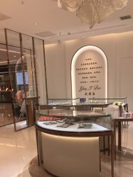 -I Do(重庆龙湖北城天街购物广场店)