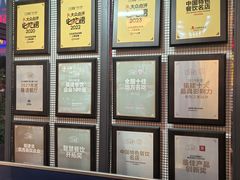 -王庄阿咪海鲜大排档(象园店)