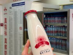 -红星前进面包牛奶公司(君太店)