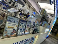 -煲珠公·老红糖珍珠奶茶(长宁龙之梦店)