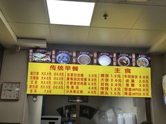 -真素诚·清真(新华路店)
