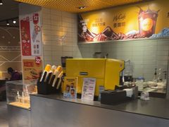 -麦当劳(四平路店)