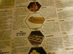 -阿庄新豫菜(通泰路店)