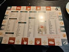 -匠岳·王宝器麻椒鱼(会展中心店)