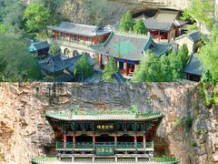 -藏山旅游风景区