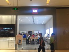 -小米之家(渝中龙湖时代天街店)