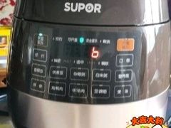 -苏宁易购(Suning Plus无锡胜利门聚丰园店)