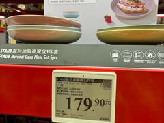 -山姆会员商店(上海浦东店)