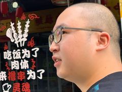 -无味饭店(九眼桥商业文化广场店)