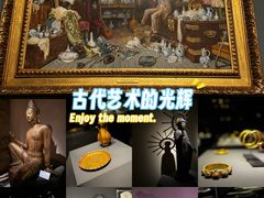 -上海观复博物馆