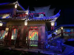 -郑州方特梦幻王国