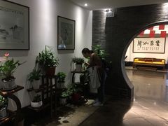 -苏州独墅湖书香世家酒店