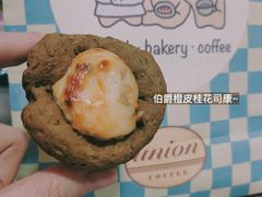 -屋裡·Union Bakery(龙江路店)