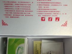 -精益眼镜(春熙路店)