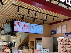 -哈根达斯(印力中心店)
