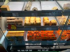 -花园饼屋·吐司蛋糕面包(星海店)