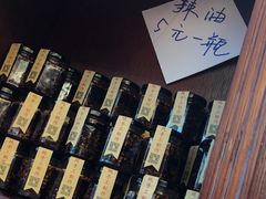 -勤德兴(湖滨路店)