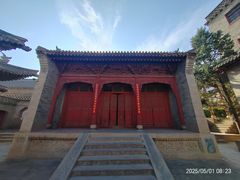 -阎锡山故居