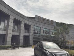 -浙江医院(灵隐院区)