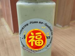 -凤凰汇购物中心