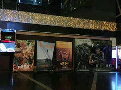 -橙天嘉禾影城(苏州印象城店)