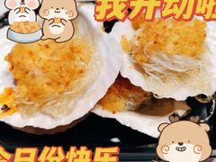 -盒马鲜生(财富中心店)