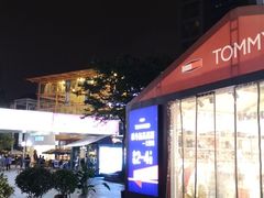 -证大大拇指广场(芳甸路店)