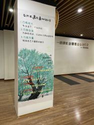 -兴亚瑜伽20年老馆