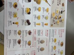 -满记甜品(静安大悦城店)