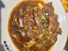 -直隶安家牛肉罩饼(七一路店)