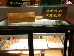 -小鱼小牛·鱼牛干锅·脆鱼火锅(世欧广场店)